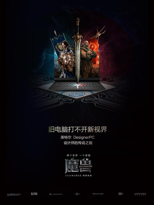 作假京都文教大学毕业证