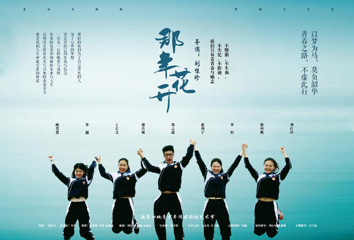 作假神户药科大学毕业证